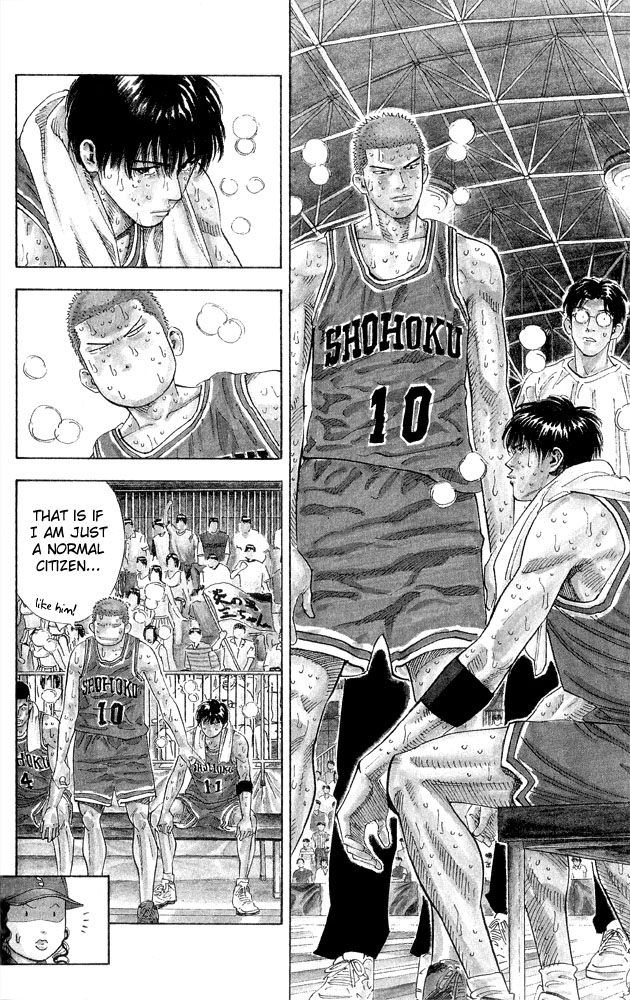 Slam Dunk, Chapter 267 image 07